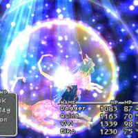 ff9shot1016.jpg